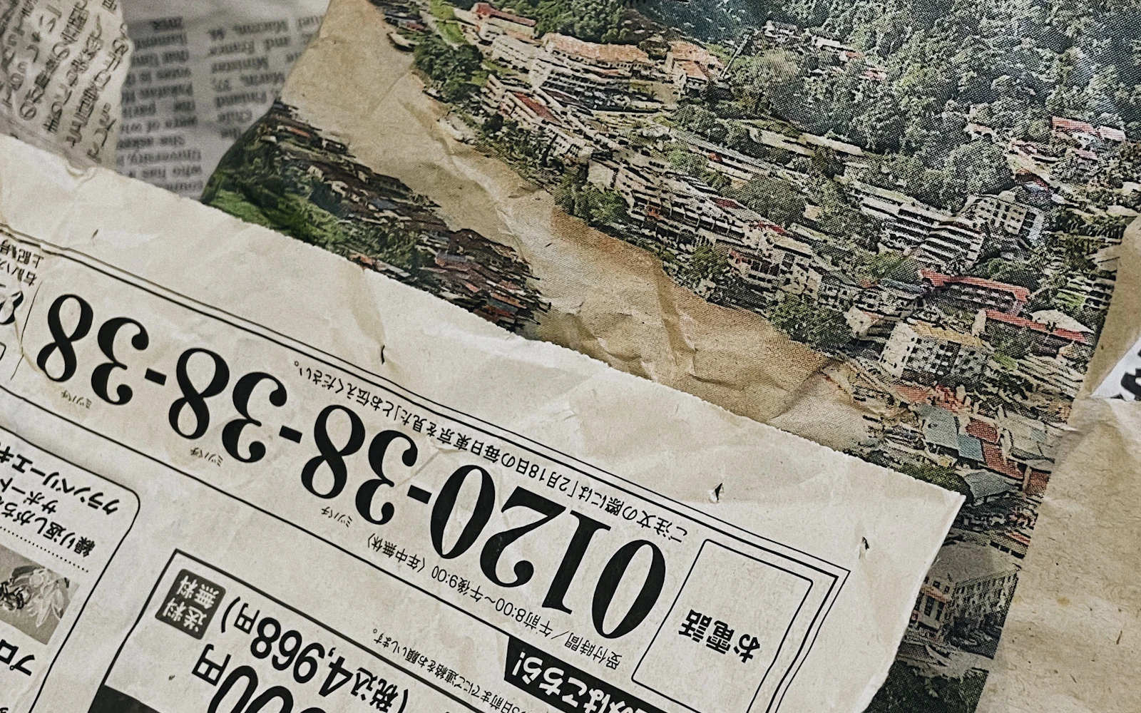 改正物流効率化法とCLO選任義務 完全ガイド｜2026年4月施行・国交省提言準拠